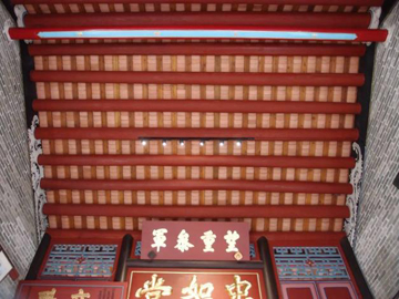 維修後 - 曾大屋祠堂(中進) 